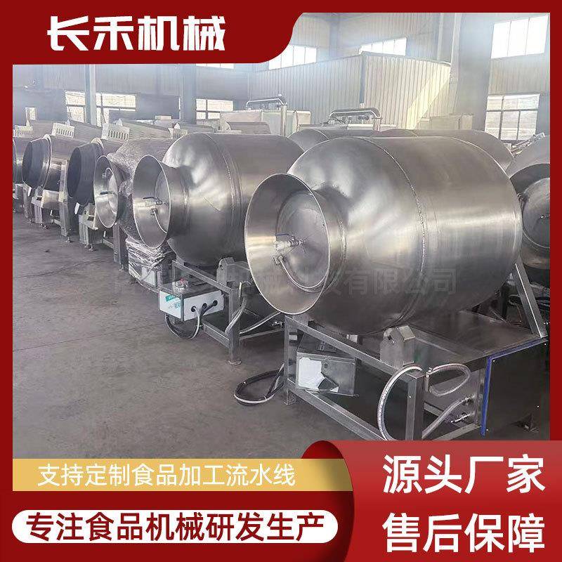 肉制品腌制滚揉设备全自动预制菜滚揉机牛排羊排真空滚揉机 - 图2