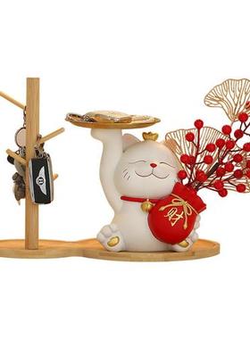 招财猫乔迁之喜送人实用礼物玄关收纳摆件客厅家居新居装饰品
