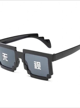 速发生日拍照道具场景布置派对生日怪乐创装儿童搞快意饰