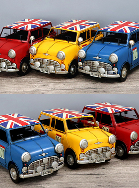 速发咖古铁皮你迷汽车模型 手工汽车模型橱窗道具复啡屋装饰品