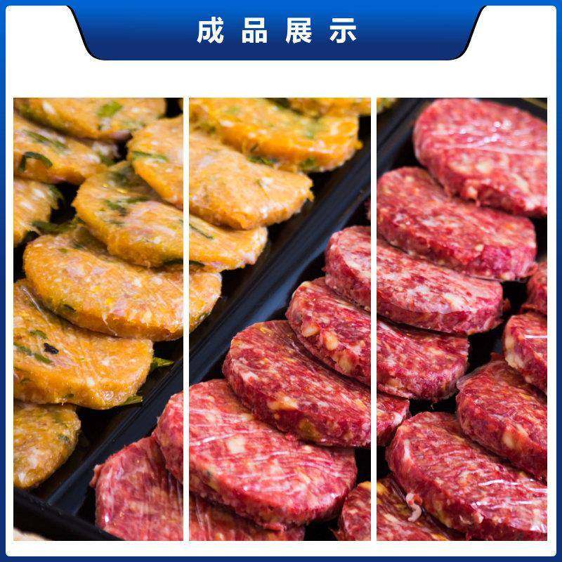 山崎商用汉堡机手动肉饼机小型家用摆摊不锈钢手动压肉饼机,淘宝优惠券,粉丝福利购,淘宝优惠卷