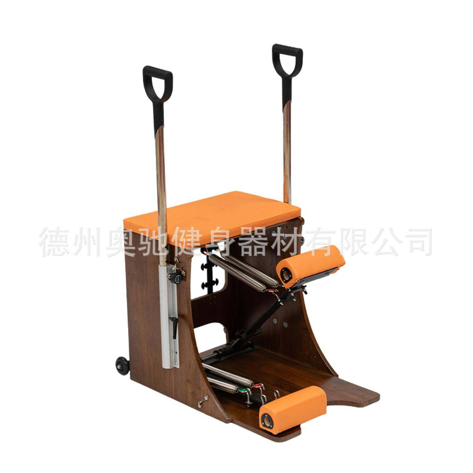 普拉提五件套镂空梯桶训练器瑜伽美体塑型拉伸训练器材稳踏椅塑形,淘宝优惠券,粉丝福利购,淘宝优惠卷