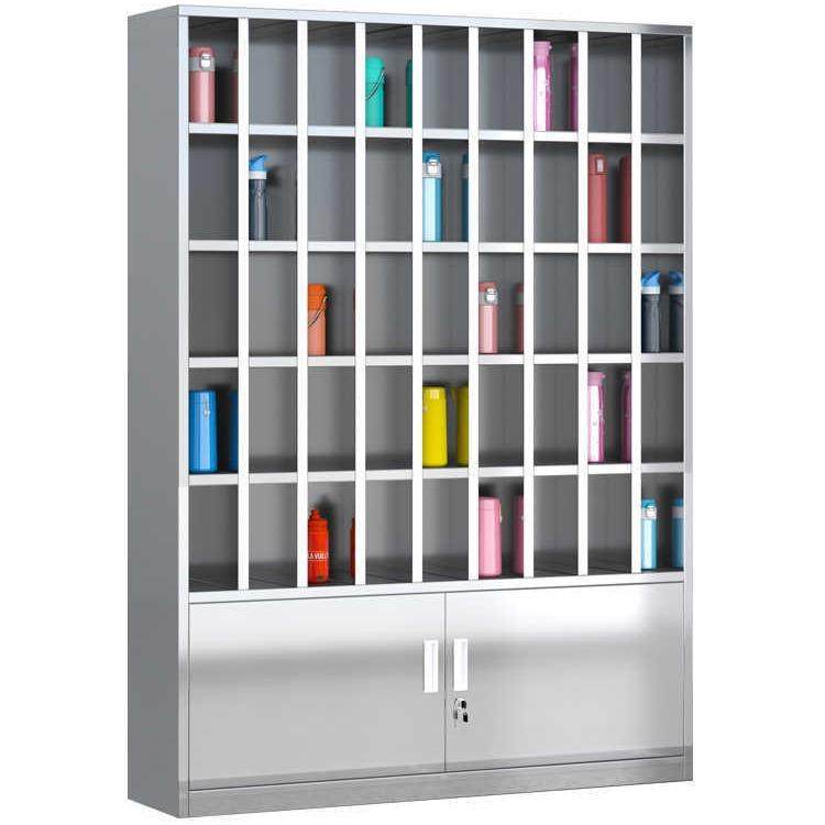 不锈钢水杯柜车间员工多格水杯架茶水间茶杯放置柜工厂收纳储物柜,淘宝优惠券,粉丝福利购,淘宝优惠卷