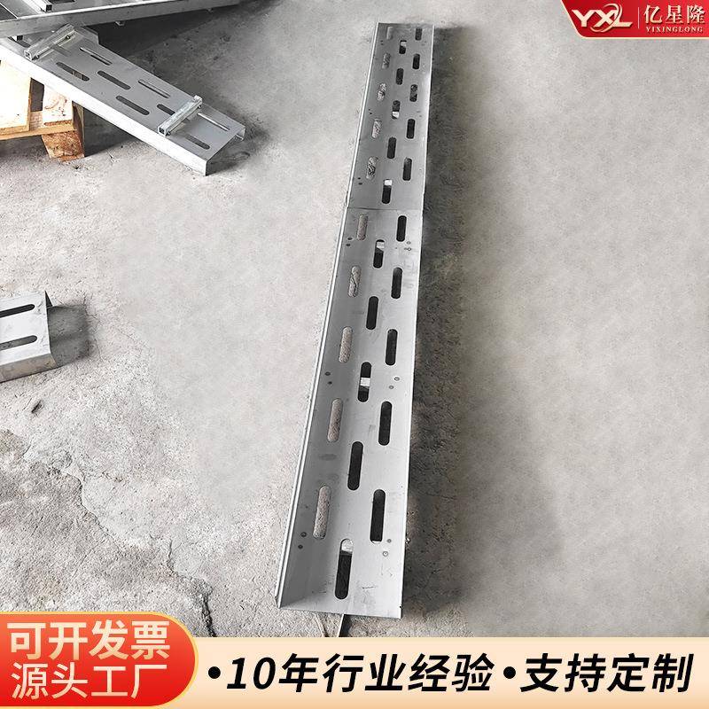 鹅卵石水沟盖板加工304户外u型排水槽不锈钢沟盖板厂家 - 图1