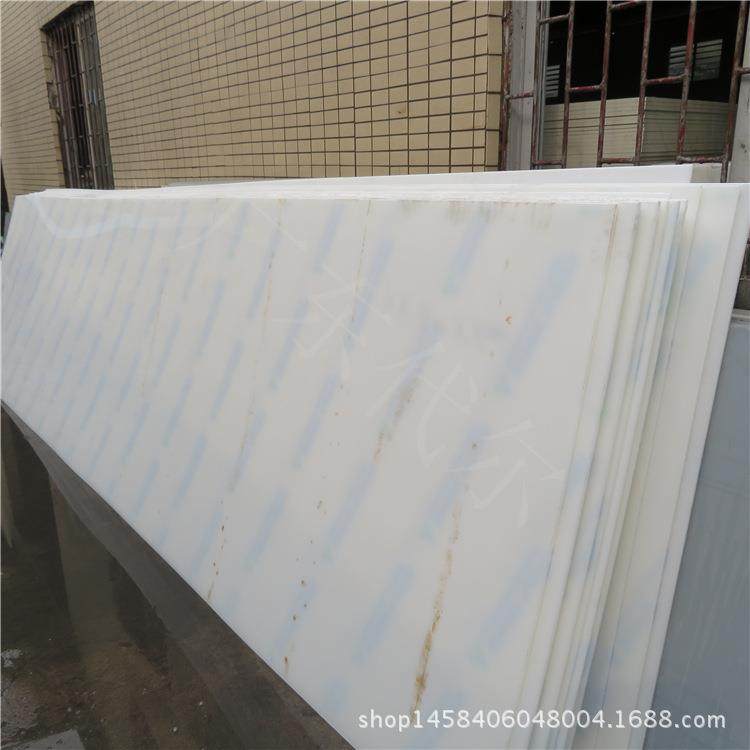 米黄灰色耐酸碱聚丙烯板白色pp板硬塑料板材食品级PE板加工定做,淘宝优惠券,粉丝福利购,淘宝优惠卷