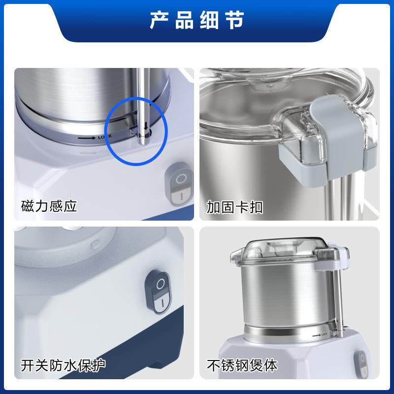 山崎商用切碎机多功能切姜蒜切菜馅绞菜切碎机搅蒜机,淘宝优惠券,粉丝福利购,淘宝优惠卷