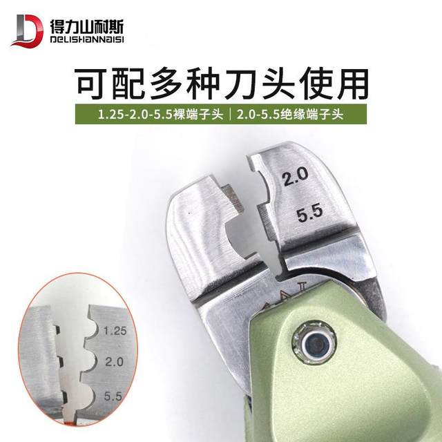 AT-30 pneumatic wire clamp wire clamp cold press wiring clamp terminal piercing piercing piercing piercing piercing piercing piercing pneumatic tool