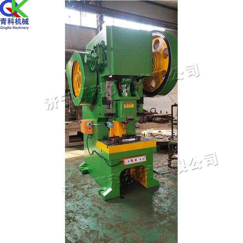 冲压式压力机电脑机箱配件冲床冲压处理机,淘宝优惠券,粉丝福利购,淘宝优惠卷