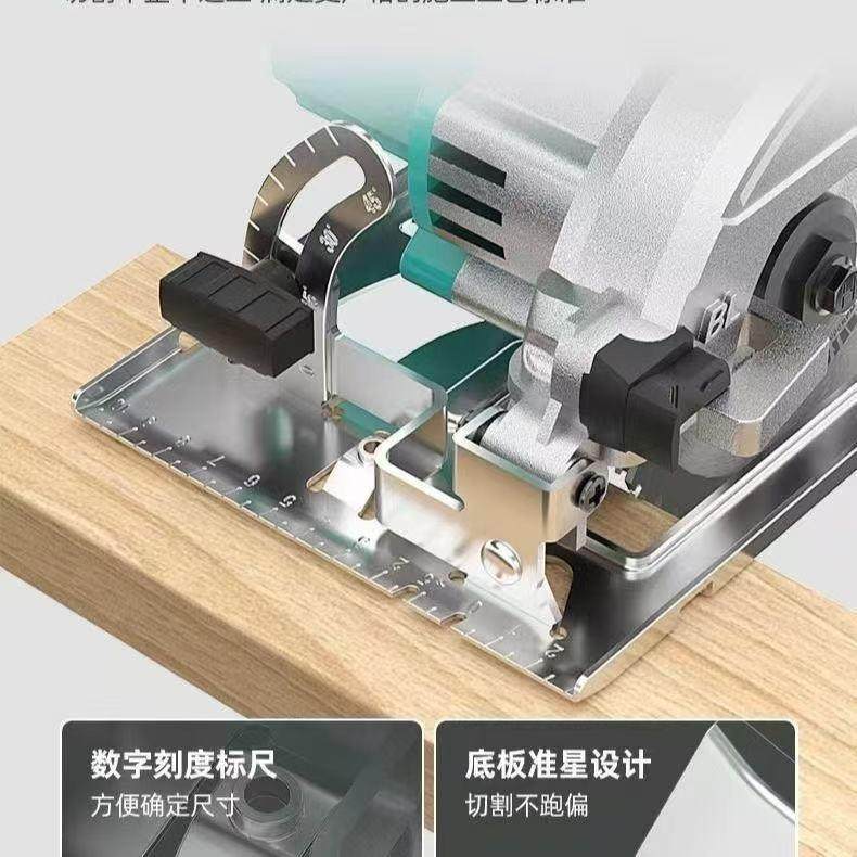 大切功率65.5寸带寸灯单ULC手锯无锂电电圆锯充电式刷石材割机锂,淘宝优惠券,粉丝福利购,淘宝优惠卷