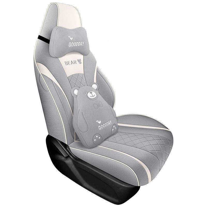 24款套比迪海亚豚套座椅四季专用座全IQF包围汽车坐垫亚麻座位套,淘宝优惠券,粉丝福利购,淘宝优惠卷