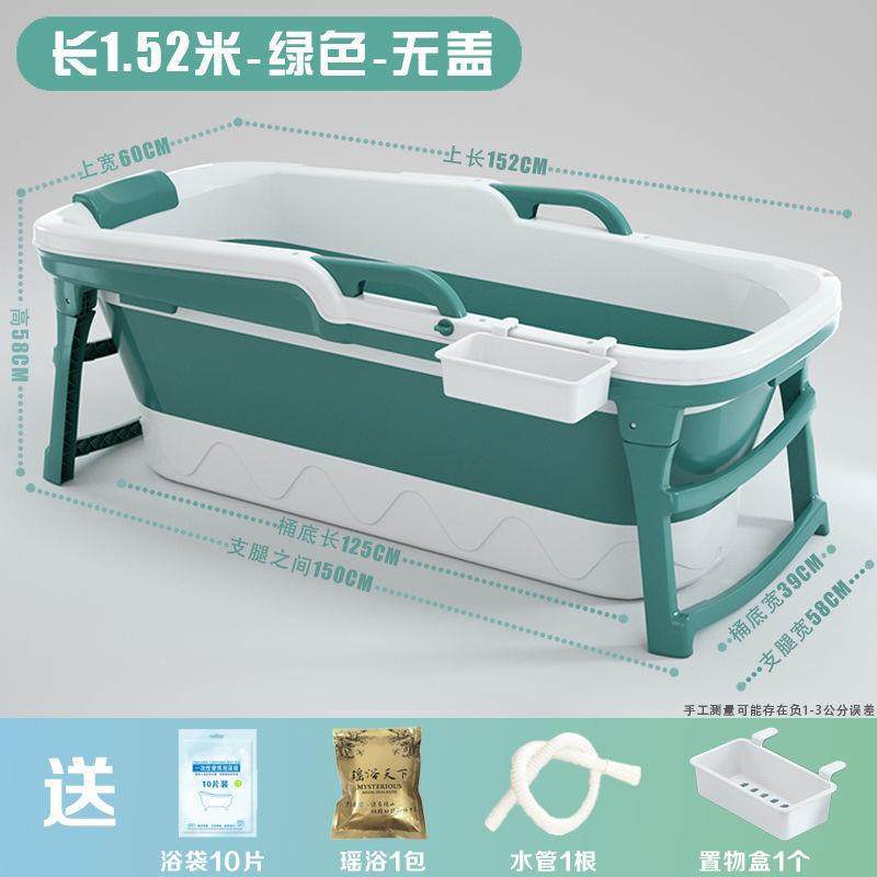 自动加热泡澡桶成人SNO折长叠浴缸超汗全身厚沐加浴桶洗澡蒸家用,淘宝优惠券,粉丝福利购,淘宝优惠卷