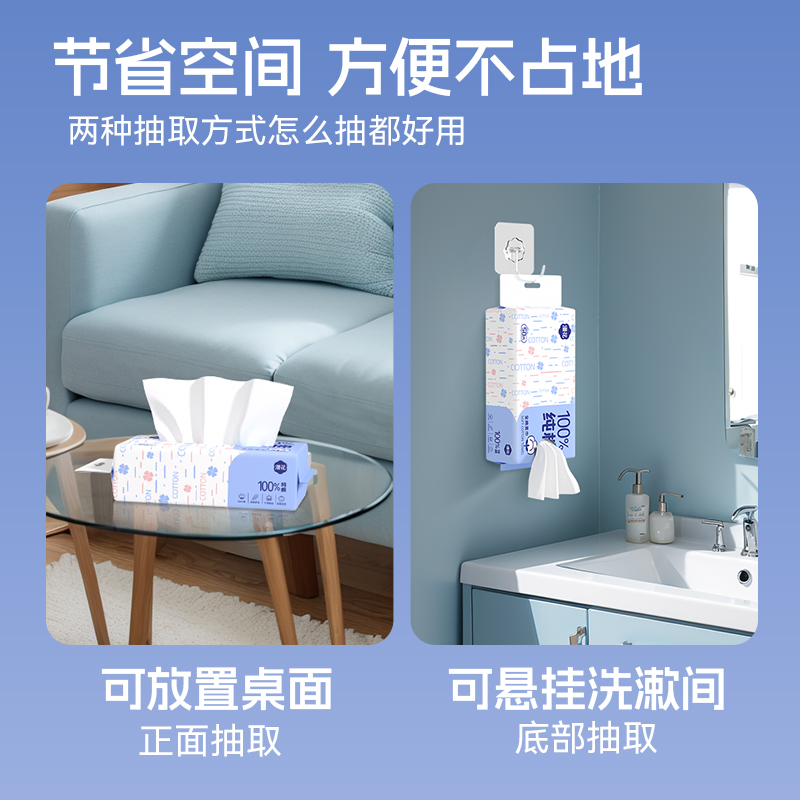 小蛮熊漫花100%棉洗脸巾壁挂悬挂纯棉加厚儿童可用全棉洁面棉柔巾