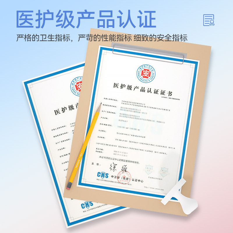 漫花乳霜纸保湿纸巾宝宝专用超柔抽纸柔新生婴儿云柔巾家用,淘宝优惠券,粉丝福利购,淘宝优惠卷