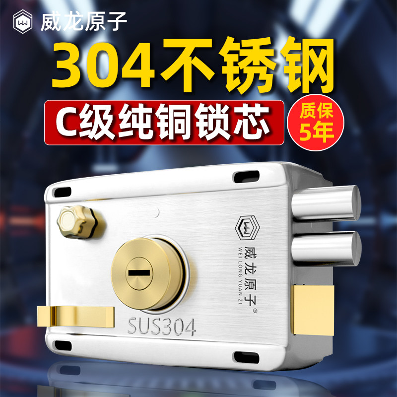 图2