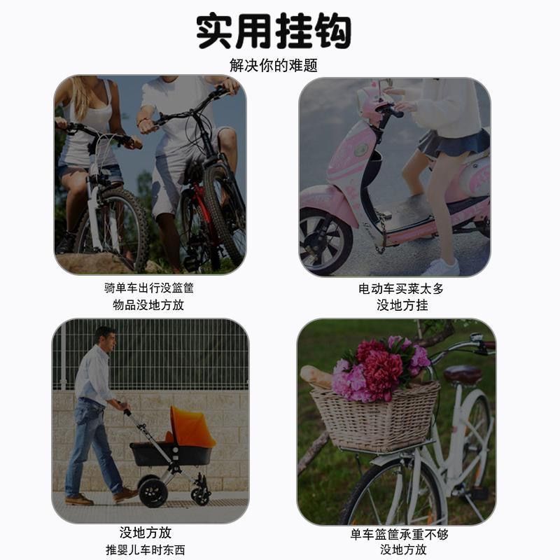 挂钩电动车多功能自动扣外卖挂餐神器摩托车头盔婴儿车通用挂物钩 - 图2