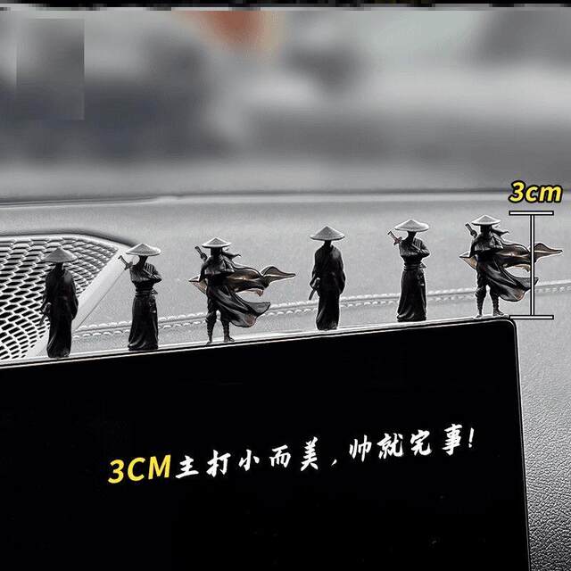 Center console car goodies 2025 new martial arts swordsman