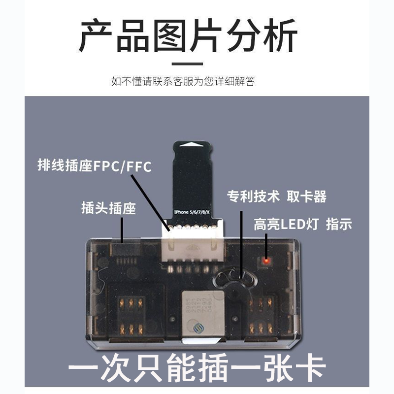 图5