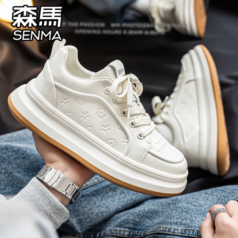 森马男鞋春季2026新款百搭高级感小白板鞋青少年运动休闲增高潮鞋,淘宝优惠券,粉丝福利购,淘宝优惠卷