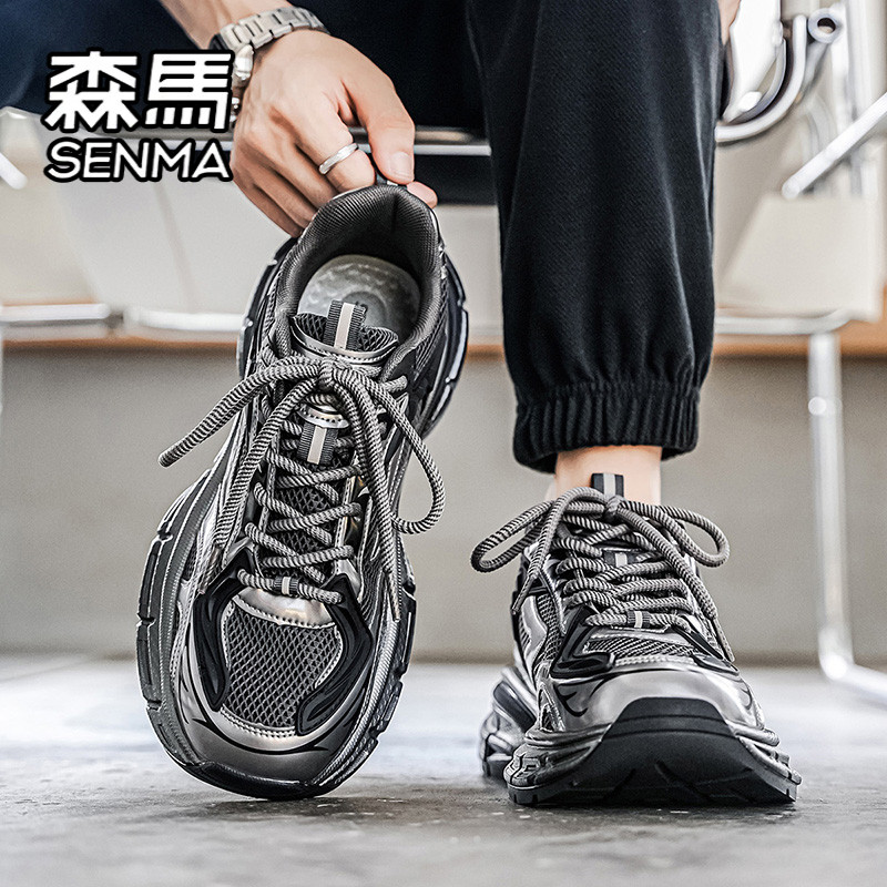 森马男鞋冬季透气网面运动休闲青少年厚底内增高网红爆款老爹潮鞋,淘宝优惠券,粉丝福利购,淘宝优惠卷