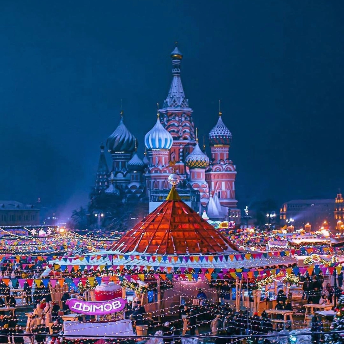 【含机票免签】俄罗斯旅游全景莫斯科圣彼得堡跟团游9日全国出发 - 图0