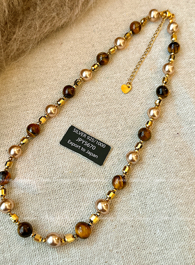 复古琥珀色珍珠串珠项链