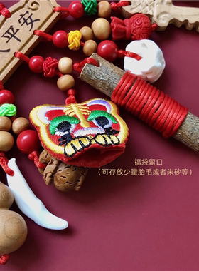 普陀山的祝福孕妇婴儿平安挂件