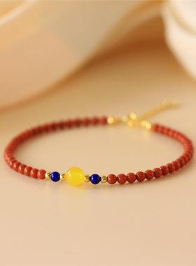 南海普陀山的祝福天然凉红