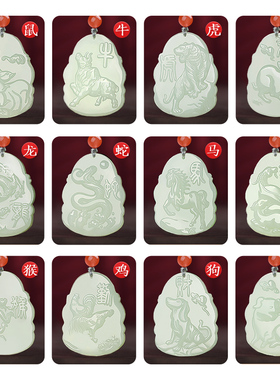 普陀山的祝福和田玉本命佛