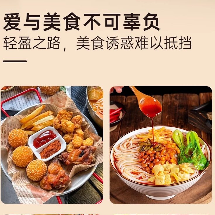 NEXTX耐特斯白芸豆柑橘多酚复合片阻断碳水助力抗糖多维补充,淘宝优惠券,粉丝福利购,淘宝优惠卷