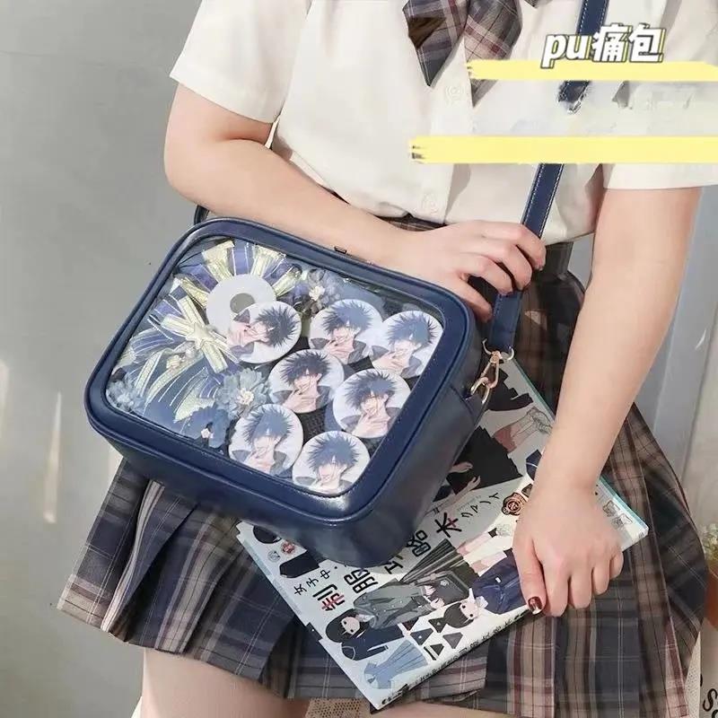 jk包包斜挎包二次元制服单肩大食量吧唧痛包通勤斜挎大容量学生党 - 图0
