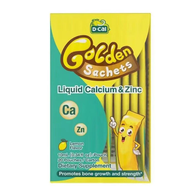 Dcal迪巧小黄条液体钙锌婴幼儿补钙儿童补锌宝宝液体钙非钙片 - 图2