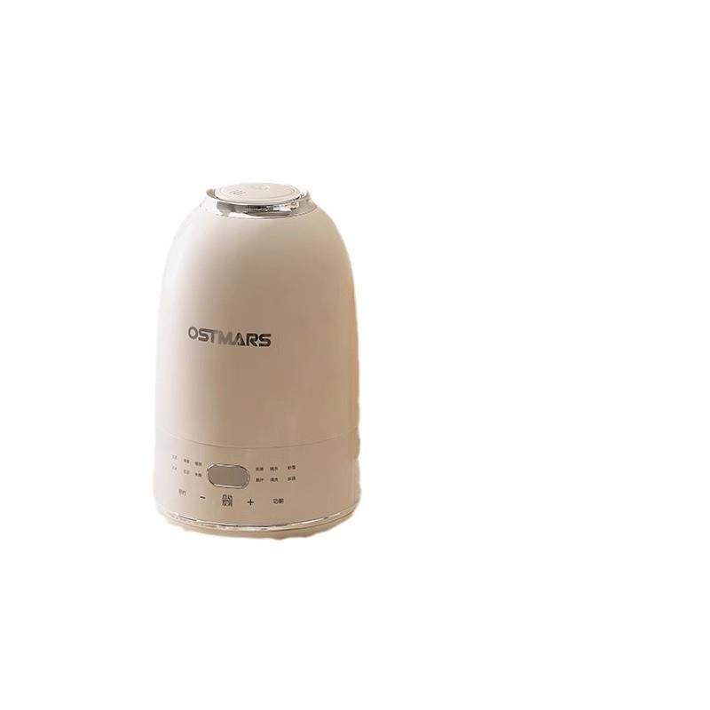 德国OSTMARS鹅卵石破壁机新款全自动美规英规多功能豆浆机礼品,淘宝优惠券,粉丝福利购,淘宝优惠卷