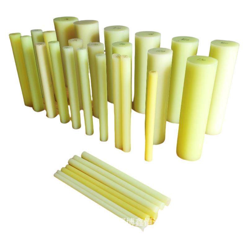 90A高硬度聚氨酯棒 耐磨优力胶棒 减震弹性橡胶棒 加工缓冲异形PU,淘宝优惠券,粉丝福利购,淘宝优惠卷