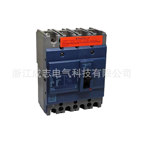 全新原装正品塑壳断路器EZD空气开关EZD100E4100N 4P 100A现货 - 图2