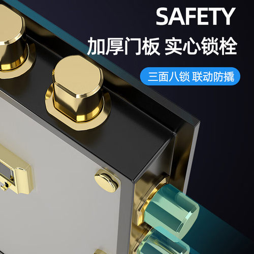鹿匠隐藏式保险箱家用大型办公室卧室五斗床头柜首饰手表收纳柜指纹密码锁防盗保险柜 - 图1