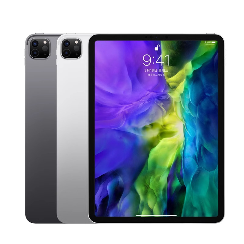 Apple/苹果 11 英寸 iPad Pro 2018款插卡 第1代高刷学生平板电脑,淘宝优惠券,粉丝福利购,淘宝优惠卷