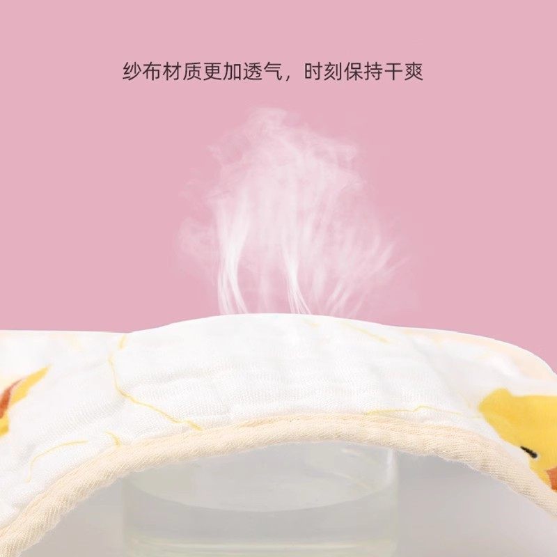 U先试用 婴儿围嘴男女宝宝围脖纯棉透气口水巾新生婴幼儿纱布围兜,淘宝优惠券,粉丝福利购,淘宝优惠卷