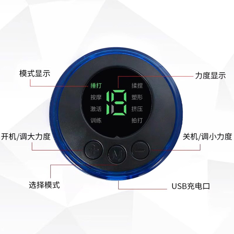 颈椎按摩器全身腰背部肩颈按摩贴按摩仪腰部揉捏脉冲智能肩部肌肉,淘宝优惠券,粉丝福利购,淘宝优惠卷