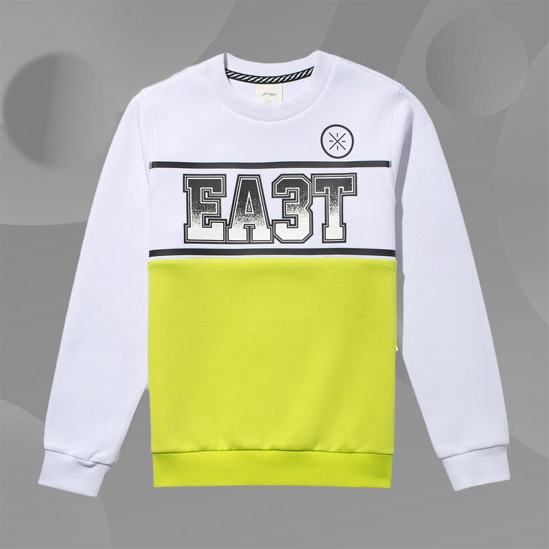 李宁童装春新款男儿童韦德篮球系列套头圆领运动卫衣YWDQ005,淘宝优惠券,粉丝福利购,淘宝优惠卷