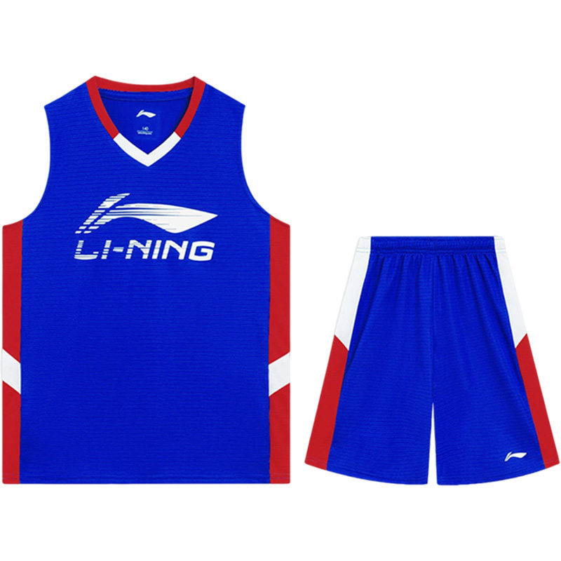 Lining/李宁正品夏季新款儿童篮球系列速干透气无袖套装YATT133,淘宝优惠券,粉丝福利购,淘宝优惠卷