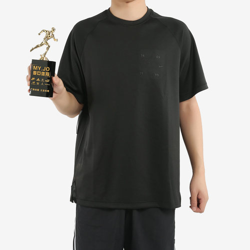 Nike/耐克正品SPORTSWEAR TECH PACK 男子运动休闲短袖上衣BV4442 - 图2