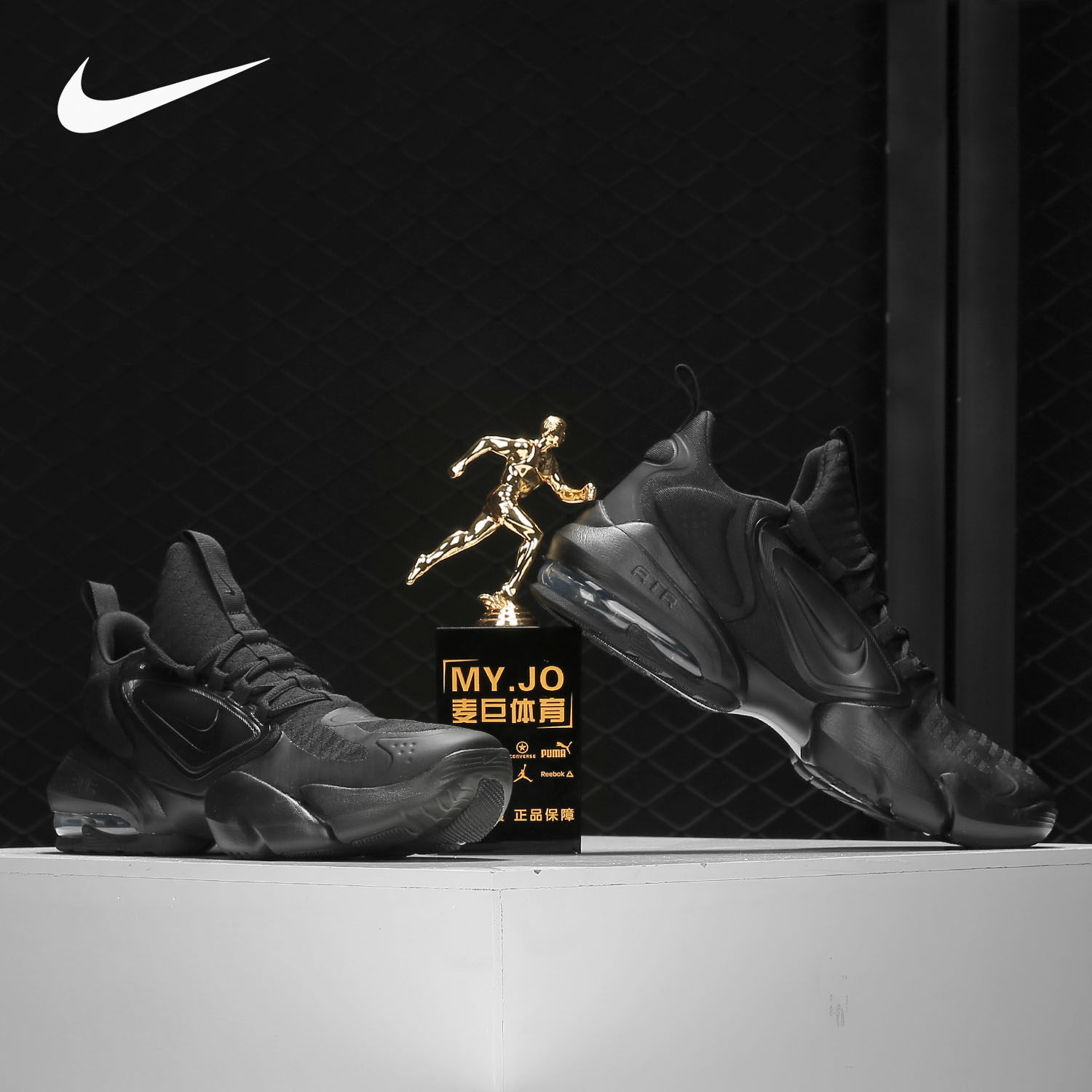 Nike/耐克正品 AIR MAX 男子舒适休闲气垫运动训练鞋AT3378,淘宝优惠券,粉丝福利购,淘宝优惠卷