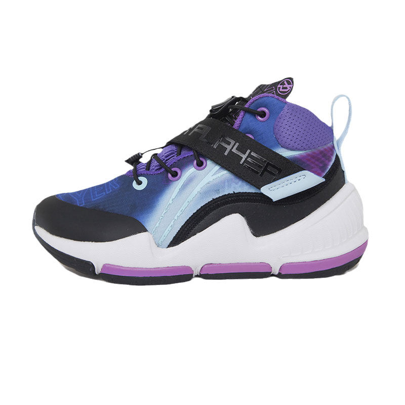 李宁童鞋篮球鞋新款男大童先锋-力减震回弹圆头运动鞋YKBR054,淘宝优惠券,粉丝福利购,淘宝优惠卷