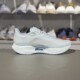 Li Ning ຂອງແທ້ ultra-light 22 ຂອງແມ່ຍິງ breathable ຄົນອັບເດດ: lace-up ສະຫນັບສະຫນູນເກີບກິລາແລ່ນ ARBV002-13