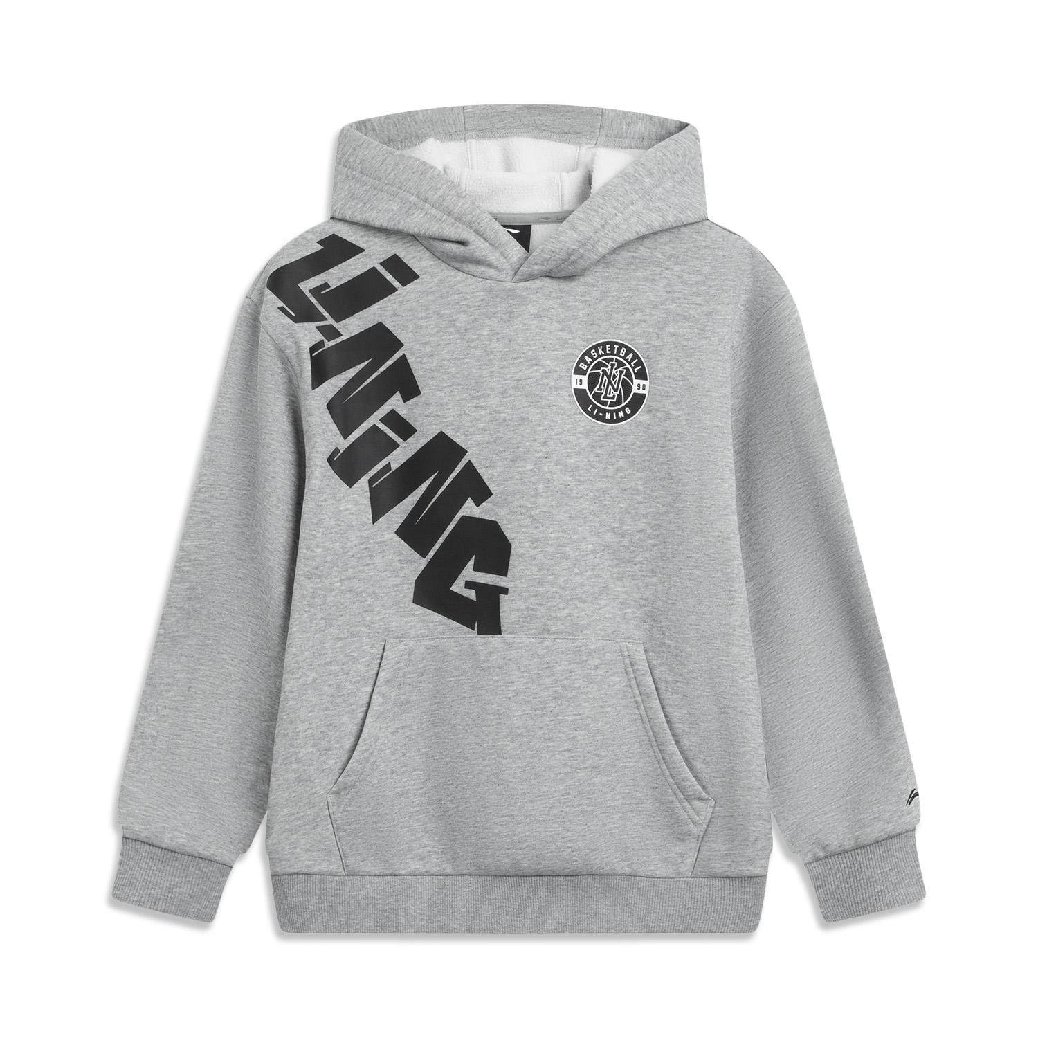 李宁正品篮球系列男大童字母印花运动保暖抗菌连帽卫衣YWDV487,淘宝优惠券,粉丝福利购,淘宝优惠卷