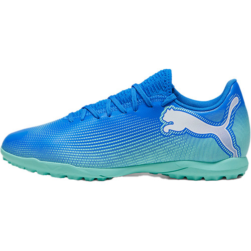 Puma/彪马正品FUTURE 7 PLAY TT男士运动缓震训练足球鞋 - 图3