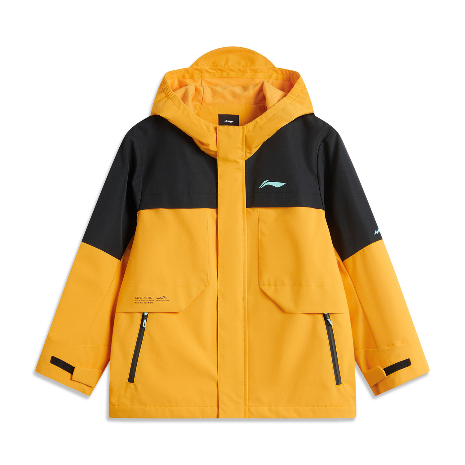 李宁正品户外系列男大童宽松保暖三合一运动羽绒冲锋衣YWBU013-3 - 图3