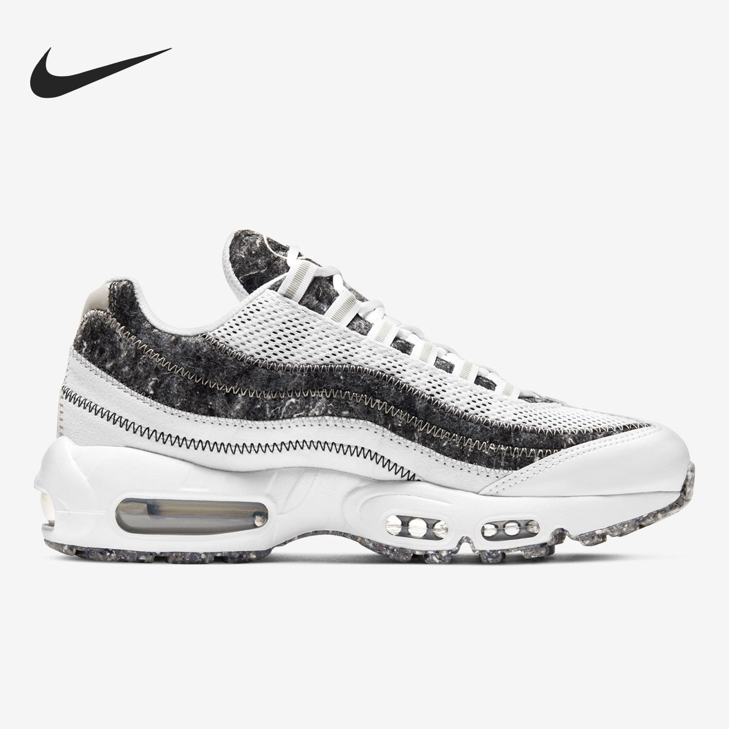 Nike/耐克正品AIR MAX 95 SE 男女休闲气垫运动鞋 CV8830-100,淘宝优惠券,粉丝福利购,淘宝优惠卷
