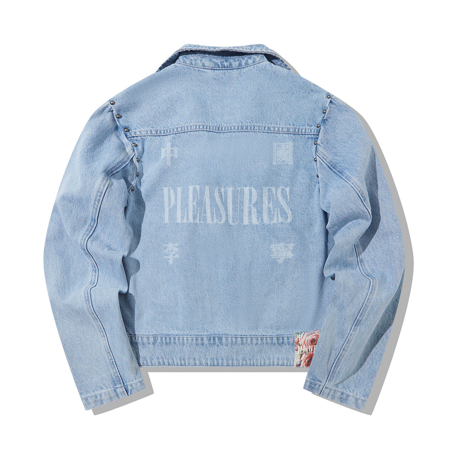 Lining/李宁正品新款女子印花翻领潮流水洗拉链牛仔外套AJDT758-2,淘宝优惠券,粉丝福利购,淘宝优惠卷