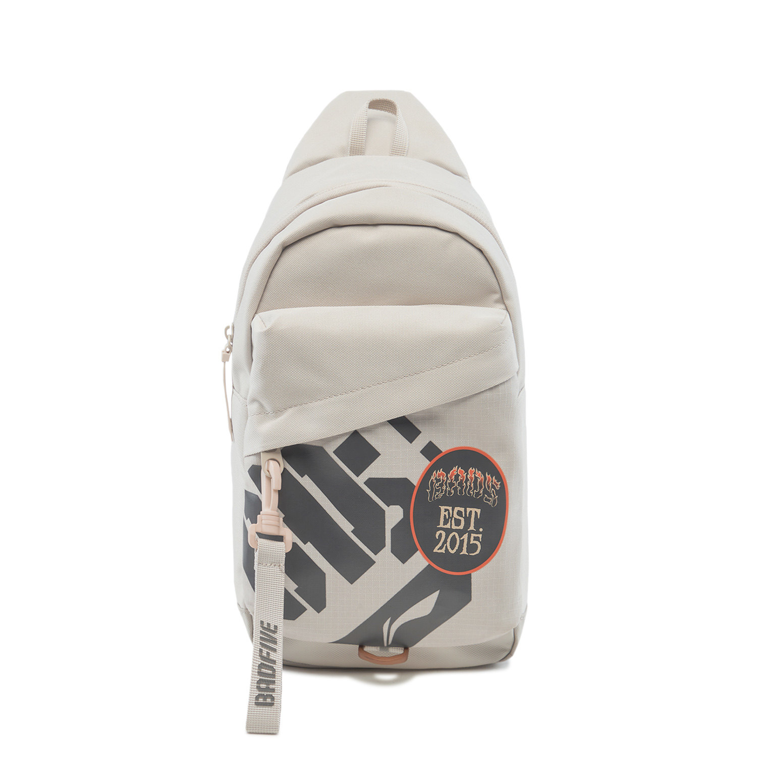 Li Ning's authentic anti-Wu basketball series men's and women's water-repellent lightweight and comfortable sports chest bag ABDU183-4